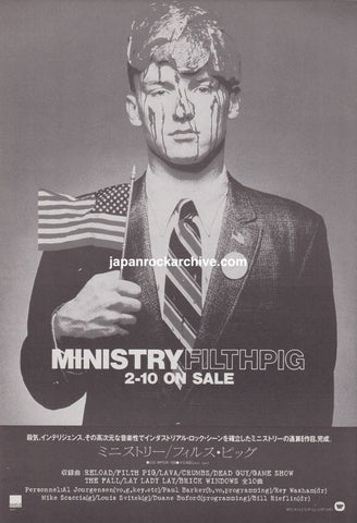Ministry 1996/03 Filth Pig Japan album promo ad