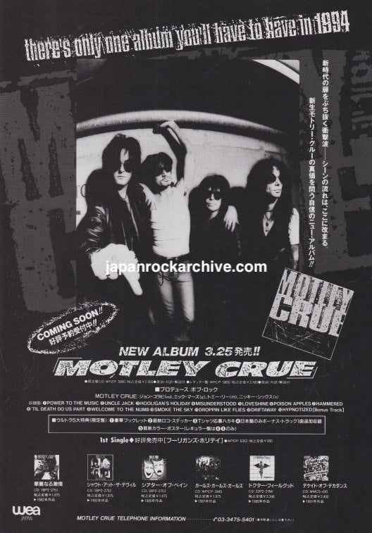 Motley Crue 1994/04 S/T Japan album promo ad