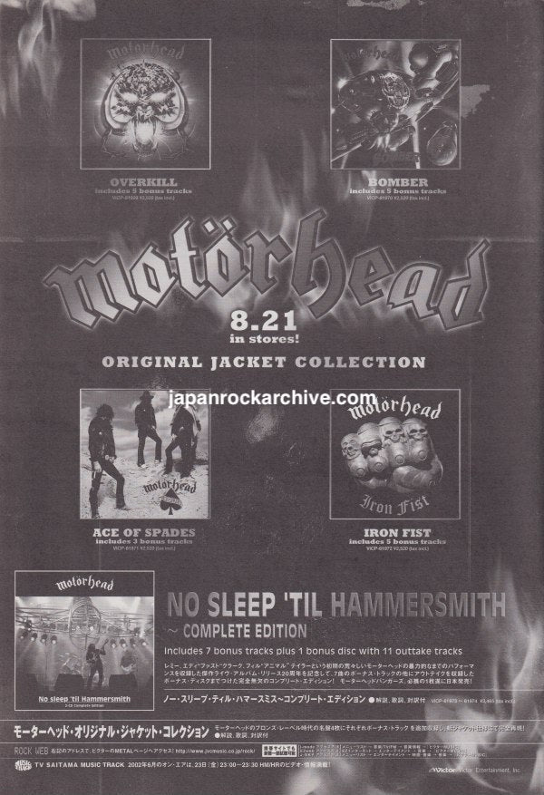 Motorhead 2002/09 Original Jacket Collection Japan album promo ad