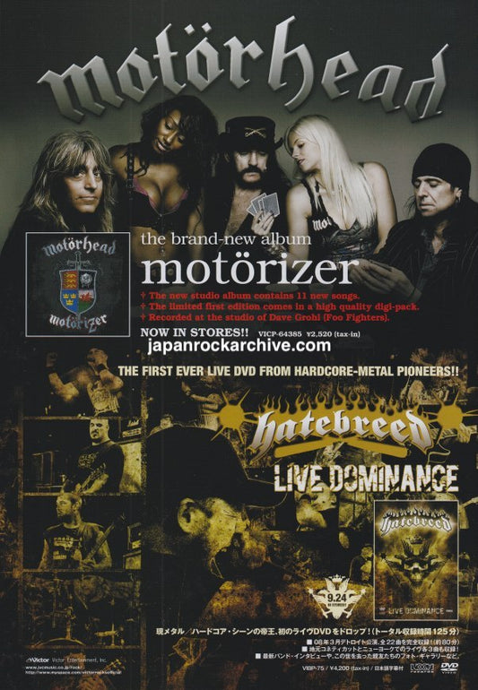 Motorhead 2008/10 Motörizer Japan album promo ad