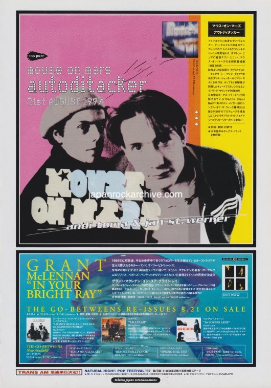 Mouse On Mars 1997/09 Autodictaker Japan album promo ad