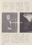 Gary Numan 1980/10 Japanese music press cutting clipping - article