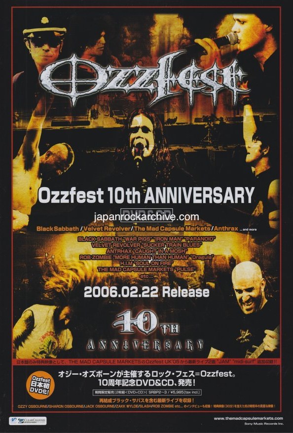 Ozzy Osbourne 2006/03 Ozzfest 10th Anniversary Japan dvd / cd promo ad
