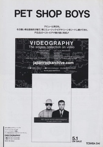 Pet Shop Boys 1992/06 Videography Japan promo ad