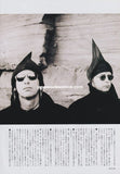 Pet Shop Boys 1999/11 Japanese music press cutting clipping - article