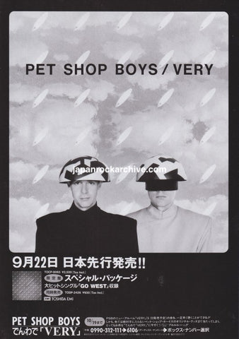 Pet Shop Boys 1993/10 Very Japan album promo ad
