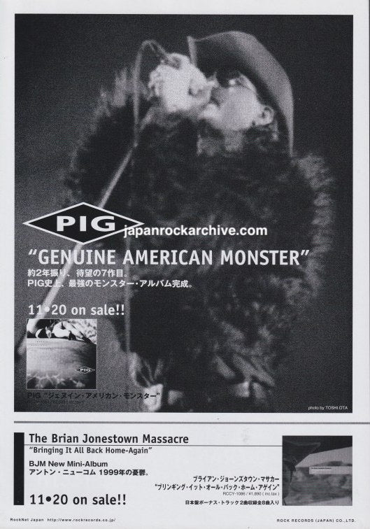 Pig 1999/12 Genuine American Monster Japan album promo ad