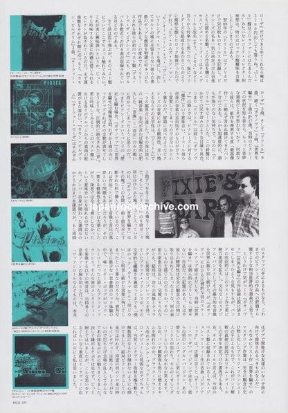 Pixies 1998/09 Japanese music press cutting clipping - article