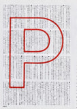PJ Harvey 1993/08 Japanese music press cutting clipping - article