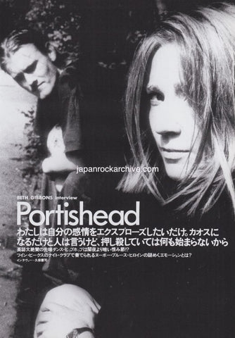 Japanese music press clipping featuring Portishead band members in black and white.