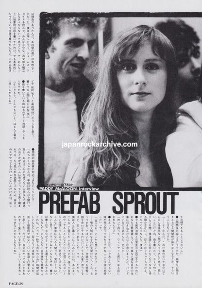 Prefab Sprout 1990/11 Japan music press clipping - article page 1