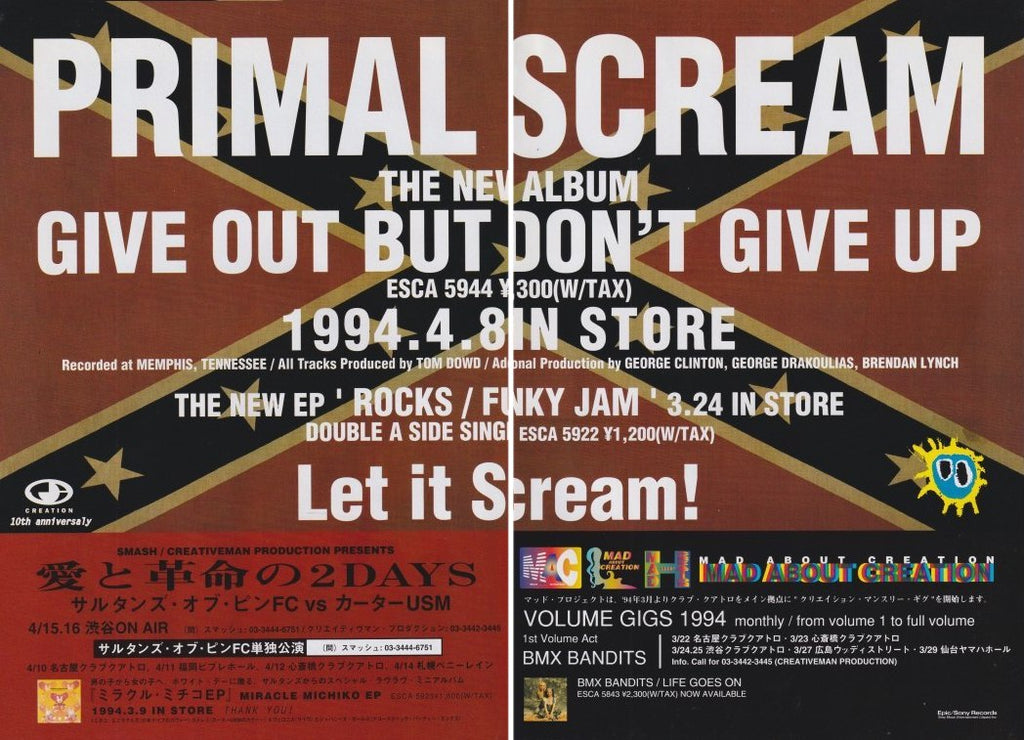 Primal Scream 1994/04 Give Out But Don't Give Up Japan album promo ad