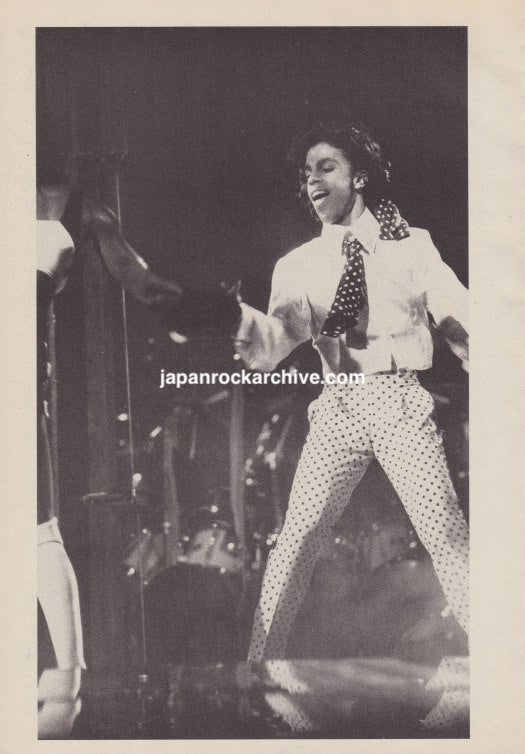 Prince 1989/03 Japanese music press cutting clipping - article