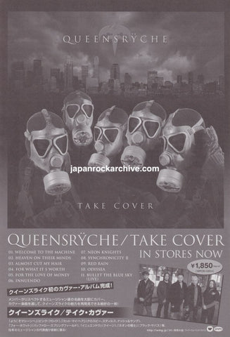 Queensryche 2008/02 Take Cover Japan album promo ad