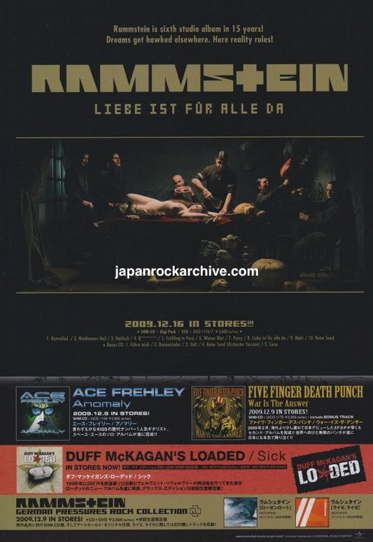 Rammstein 2010/01 Liebe Ist Fur Alle Da Japan album promo ad