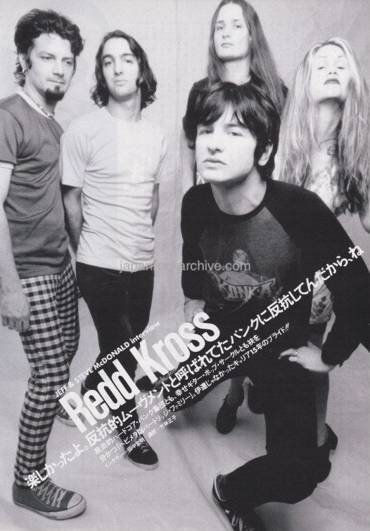 Redd Kross 1994 Japan music press clipping article - vintage Japanese magazine cutting