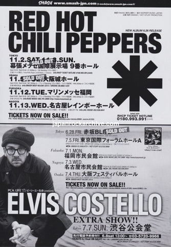 Red Hot Chili Peppers 2002/07 Japan tour promo ad