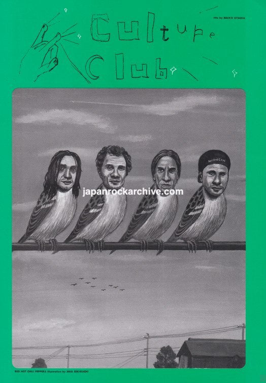 Red Hot Chili Peppers 1999/08 Japanese music press cutting clipping - art pinup poster
