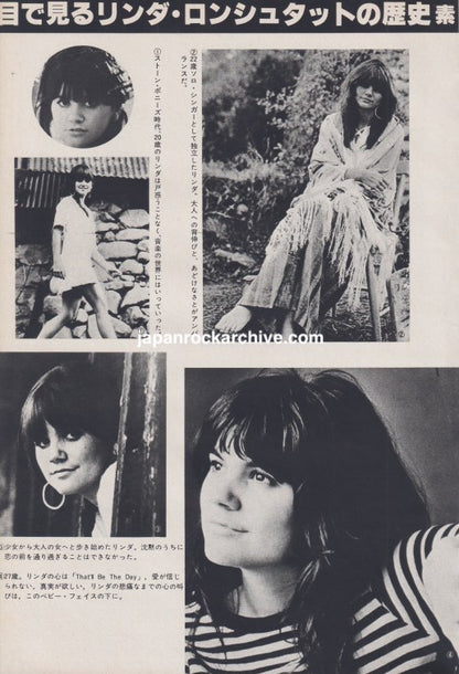 Linda Ronstadt 1977 Japanese music press article