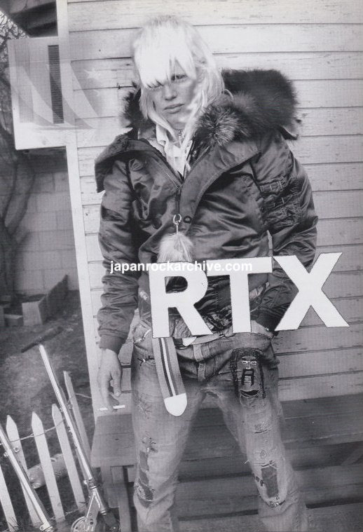RTX 2004/12 Japanese music press cutting clipping - article - jennifer herrema