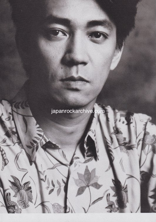 Ryuichi Sakamoto 1989/11 Japanese music press cutting clipping - article