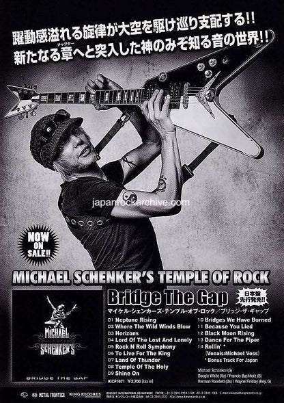 Michael Schenker 2014 Japan tour concert gig flyer handbill