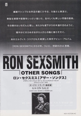 Ron Sexsmith 1997/06 Other Songs Japan album promo ad