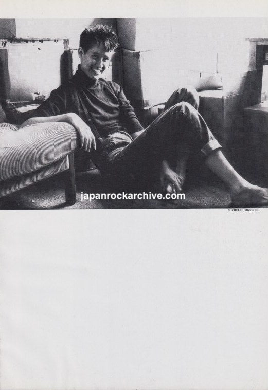 Michelle Shocked 1989/06 Japanese music press cutting clipping - photo pinup