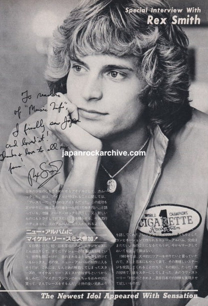 Rex Smith 1979/09 Japanese music press clipping - article, page 2
