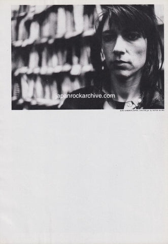 Sonic Youth 1989/03 Japanese music press cutting clipping - photo pinup - kim gordon