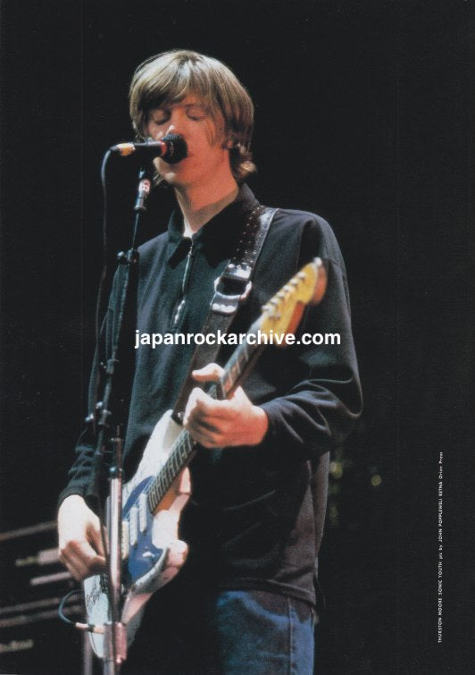 Thurston Moore 1996/03 Japanese music press cutting clipping - photo pinup - sonic youth
