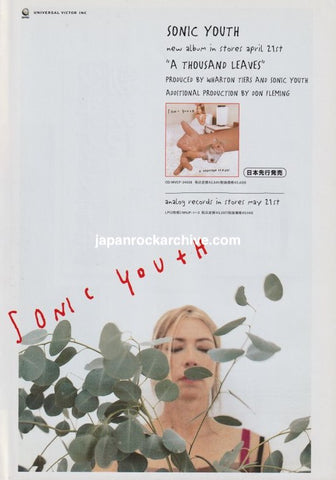 Sonic Youth 1998/05 A Thousand Leaves Japan album promo ad