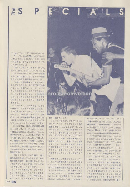 The Specials 1980/06 Japanese music press clipping - article