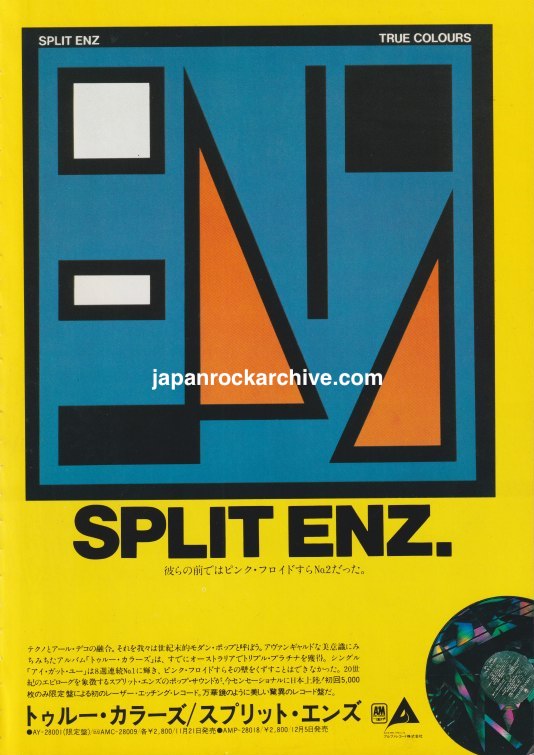 Split Enz 1981/01 True Colours Japan album promo ad