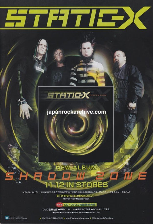 Static-X 2003/12 Shroom Zone Japan album promo ad