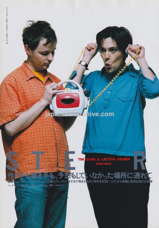 Stereolab 1997/11 Japanese music press clipping - article (Tim Gane & Laetitia Sadier interview)