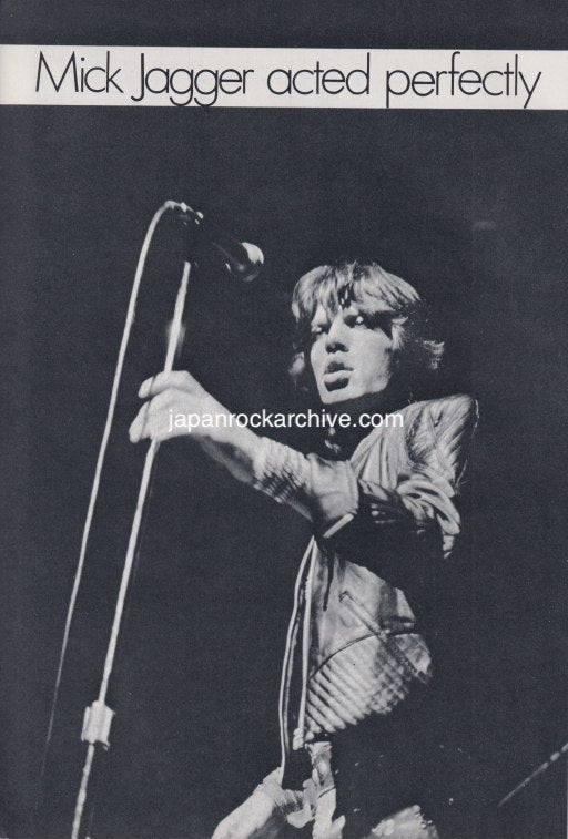 The Rolling Stones 1973/11 Japanese music press cutting clipping - photo feature