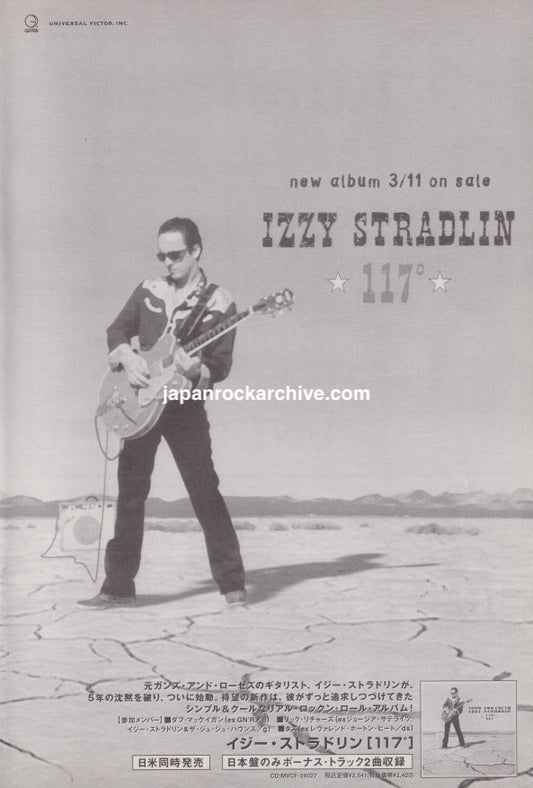 Izzy Stradlin 1998/04 117 Japan album promo ad