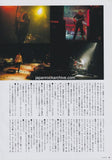The Strokes 2006/08 Japanese music press cutting clipping - article