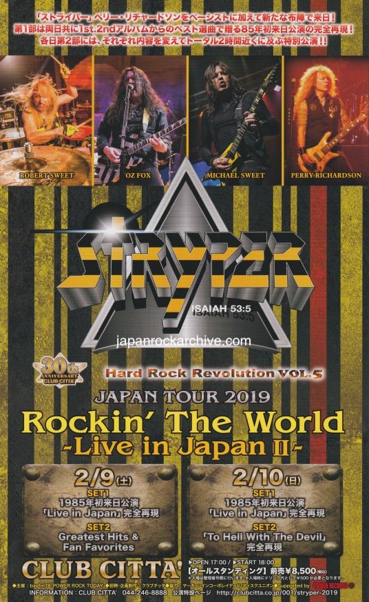 Stryper 2019 Japan tour concert gig flyer