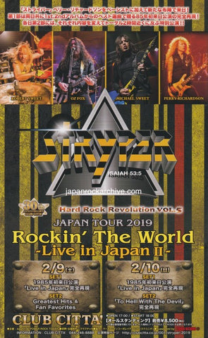 Stryper 2019 Japan tour concert gig flyer