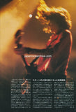 Suede 1993/08 Japanese music press cutting clipping - photo feature - first japan tour
