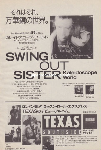 Swing Out Sister 1989/06 Kaleidoscope World Japan album promo ad