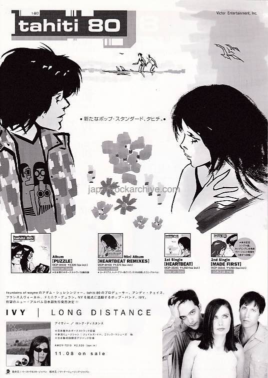 Tahiti 80 2000 Japan tour concert gig flyer handbill