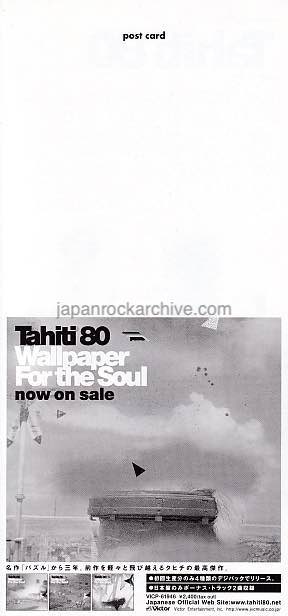 Tahiti 80 2002 Japan tour concert gig flyer handbill