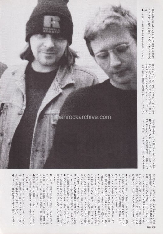 Teenage Fanclub 1994/01 Japanese music press cutting clipping - article