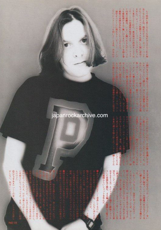Teenage Fanclub 1994/04 Japanese music press cutting clipping - article