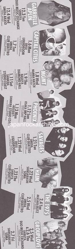 The Cardigans 2013 Japan tour concert gig flyer handbill