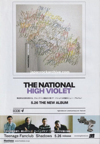 The National 2010/06 High Violet Japan album promo ad