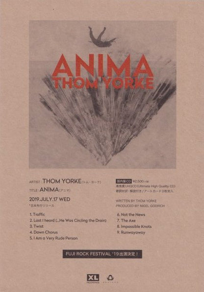 Thom Yorke 2019 Anima Japan cd store promo flyer